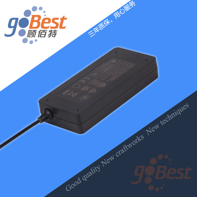 24V6A美規氮化鎵方案電源適配器